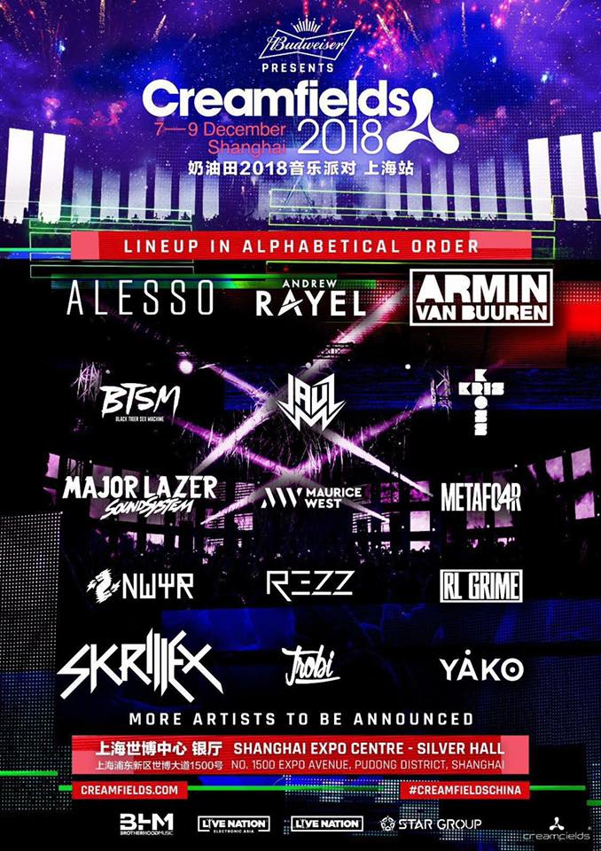 巴厘岛Major小组赛第二天，中国队伍成绩惨淡！