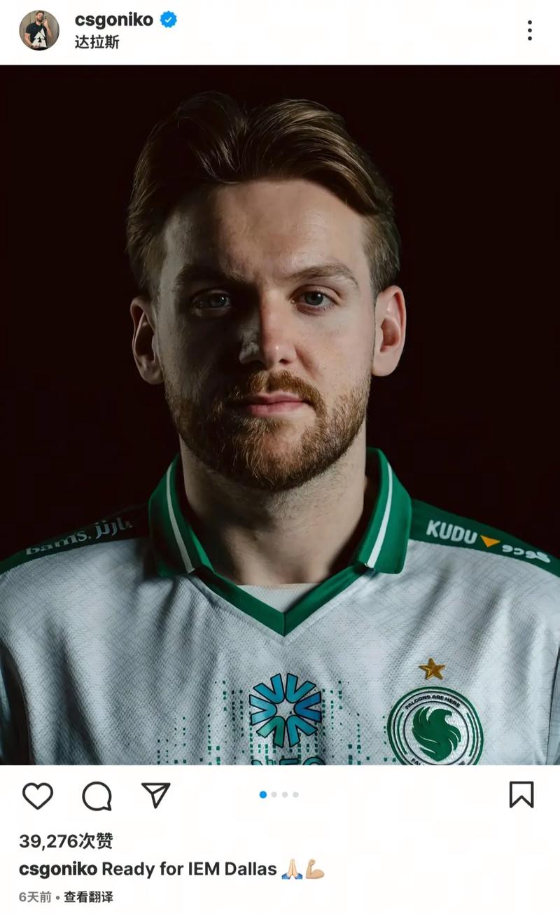 恭喜重庆狼队小胖获得2025挑战者杯FMVP！