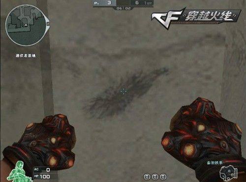 Wildcard 解散 CS2 阵容