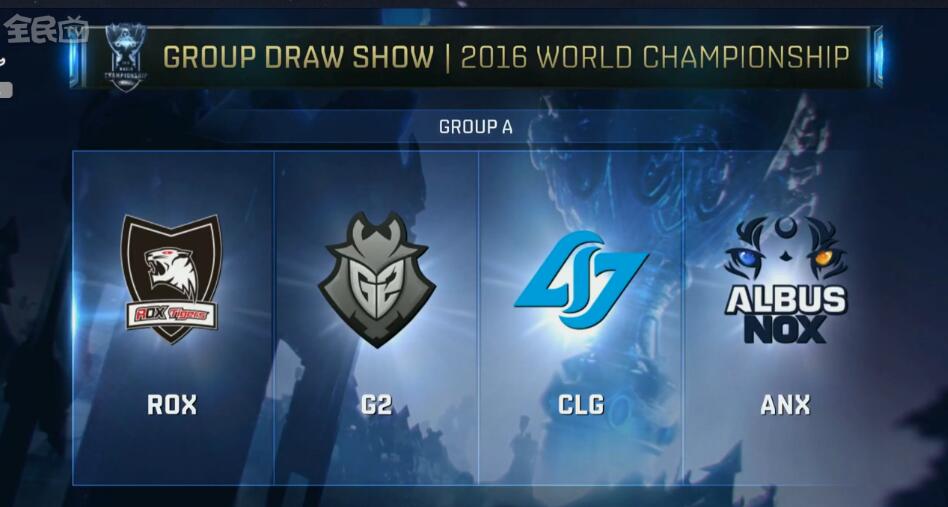 常规赛第八周最佳选手—重庆狼队.Fly