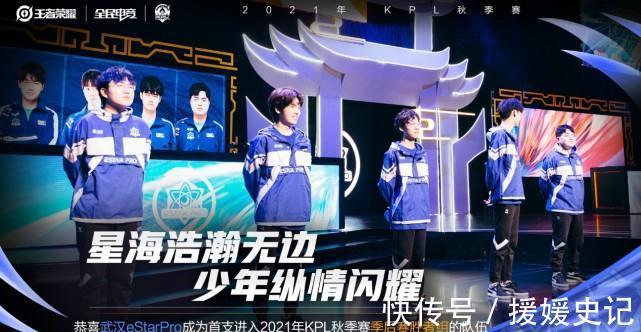Liquid晋级StarLadder布达佩斯Major 2025 第3阶段