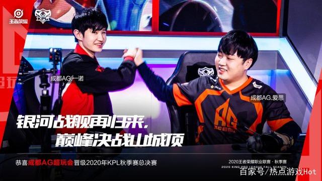 FunPlus Phoenix vs TT季后赛首发名单公布：新人王Milkyway野区碰撞Beichuan